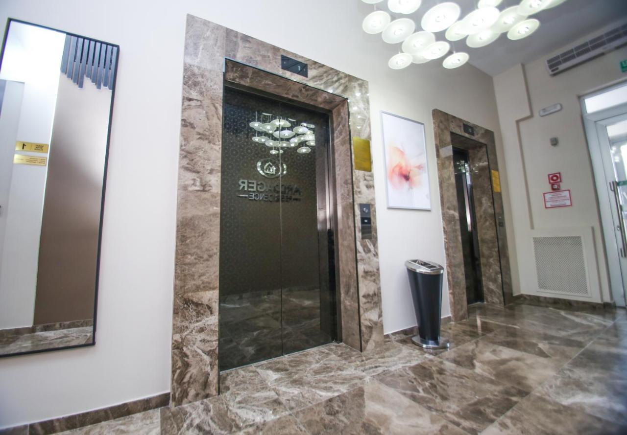 Ardager Residence Atyrau Bagian luar foto